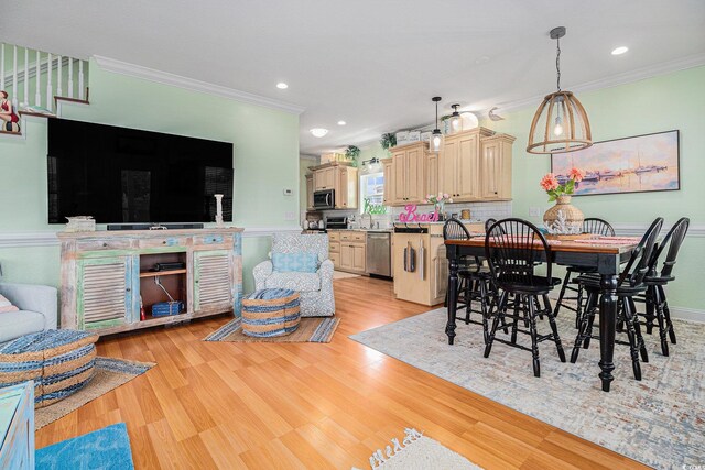 6001-R11 S Kings Hwy, Myrtle Beach, SC 29575 - photo 9