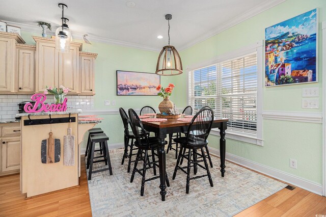6001-R11 S Kings Hwy, Myrtle Beach, SC 29575 - photo 8