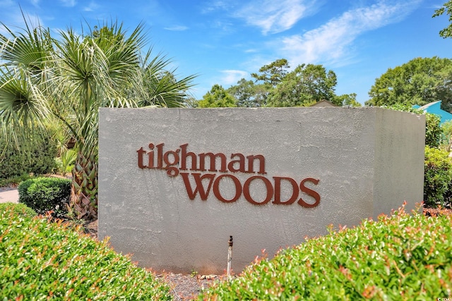 709 Jerdon Cir N, Myrtle Beach, SC 29582 - view of community sign