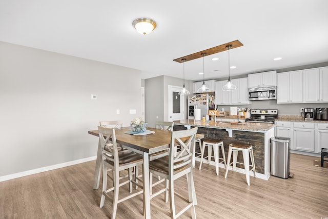 317 Truce St, Myrtle Beach, SC 29588 - dining room with light wood finished floors and recessed lighting