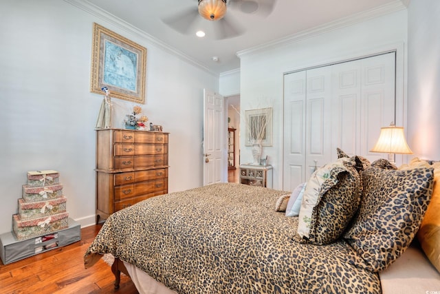 492 Grand Cypress Way, Murrells Inlet, SC 29576 - photo 24