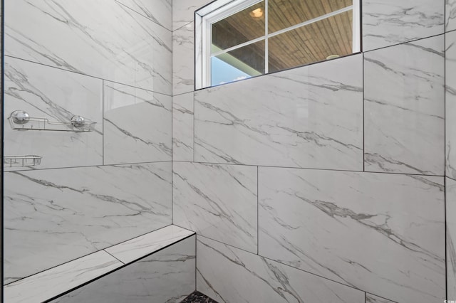 1253 Kenworth Cir, Conway, SC 29526 - full bathroom featuring tiled shower