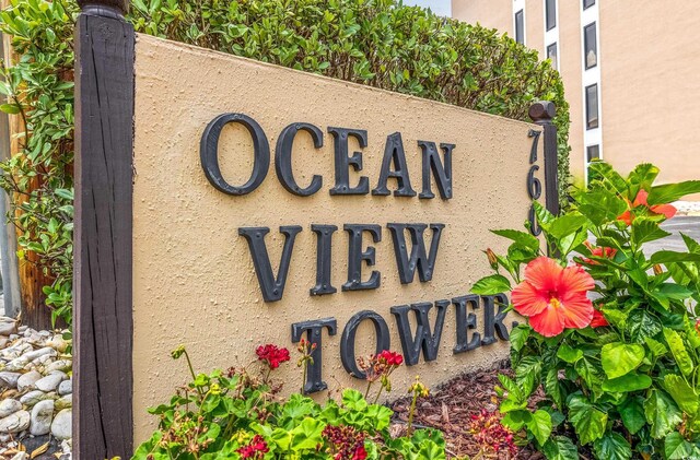7601 N Ocean Blvd Unit 3-B, Myrtle Beach, SC 29572 - photo 31