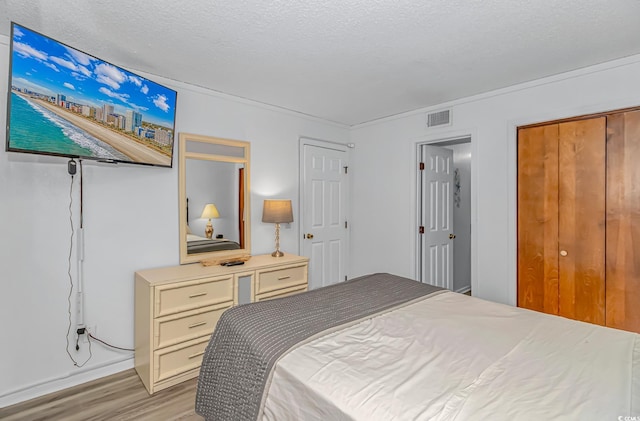 5905 S Kings Hwy Unit 416A, Myrtle Beach, SC 29575 - photo 15