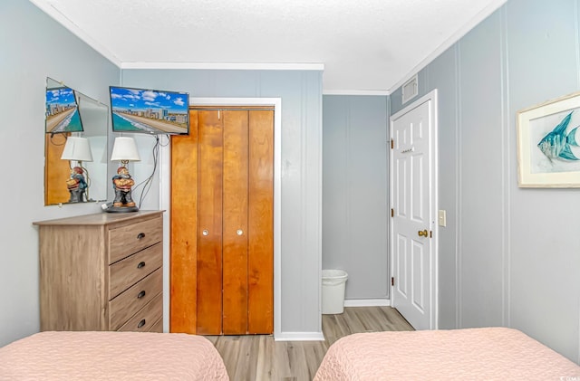 5905 S Kings Hwy Unit 416A, Myrtle Beach, SC 29575 - photo 13
