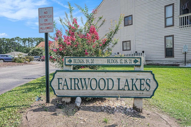 510 Fairwood Lakes Dr Unit R-17, Myrtle Beach, SC 29588 - photo 28