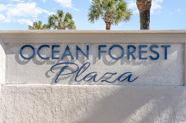 5523 N Ocean Blvd Unit 1505, Myrtle Beach, SC 29577 - photo 21