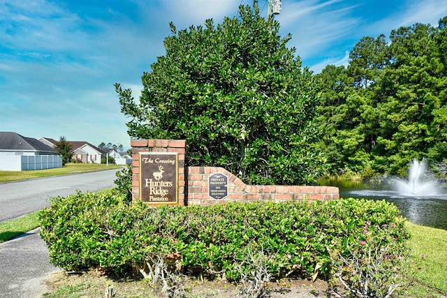 501 Painted Duck Ct, Myrtle Beach, SC 29588 - photo 2