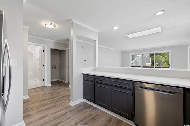 3537 Lighthouse Way, Myrtle Beach, SC 29577 - photo 11