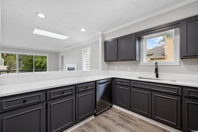 3537 Lighthouse Way, Myrtle Beach, SC 29577 - photo 10