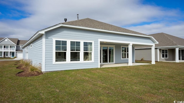 197 Bantry Ln, Conway, SC 29526 - back of house with a patio and a yard