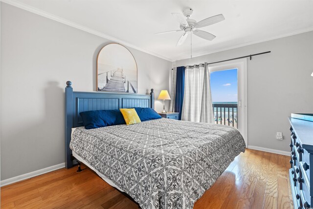 208 N Ocean Blvd Unit 226, North Myrtle Beach, SC 29582 - photo 18