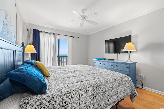 208 N Ocean Blvd Unit 226, North Myrtle Beach, SC 29582 - photo 17