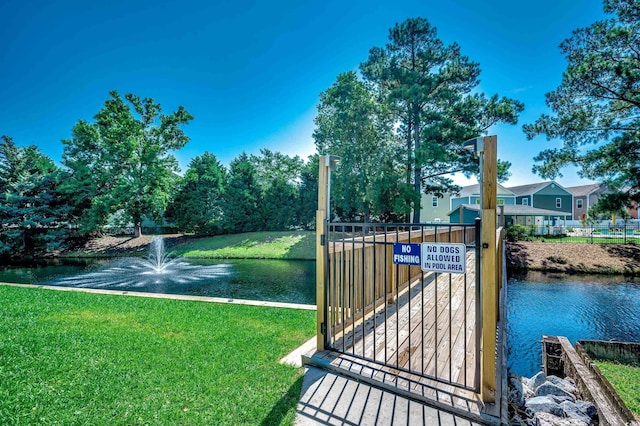 808 Myrtle Ct Unit 808, North Myrtle Beach, SC 29582 - view of yard with a water view