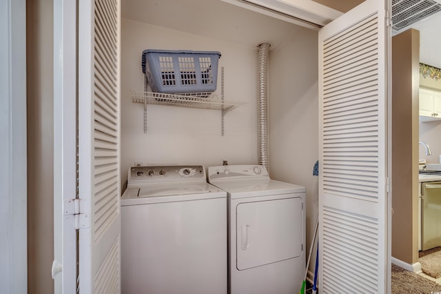 808 Myrtle Ct Unit 808, North Myrtle Beach, SC 29582 - laundry area with separate washer and dryer and light colored carpet