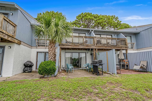 1809 Crooked Pine Dr Unit G3, Surfside Beach, SC 29575 - photo 32