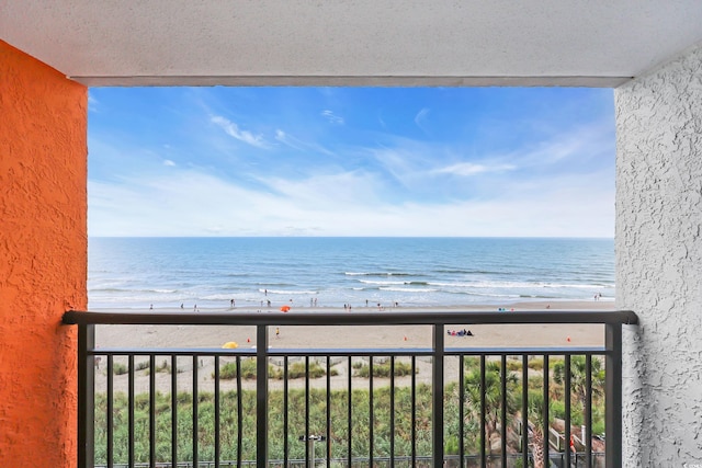 1501 S Ocean Blvd Unit 639, Myrtle Beach, SC 29577 - water view featuring nearby beach
