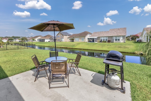 1725 Boyne Dr, Myrtle Beach, SC 29588 - photo 29