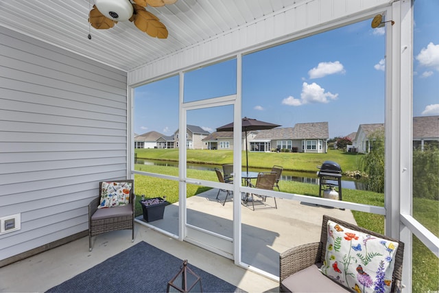 1725 Boyne Dr, Myrtle Beach, SC 29588 - photo 28