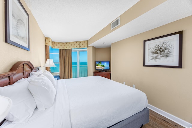 2504 N Ocean Blvd Unit 1730, Myrtle Beach, SC 29577 - photo 14