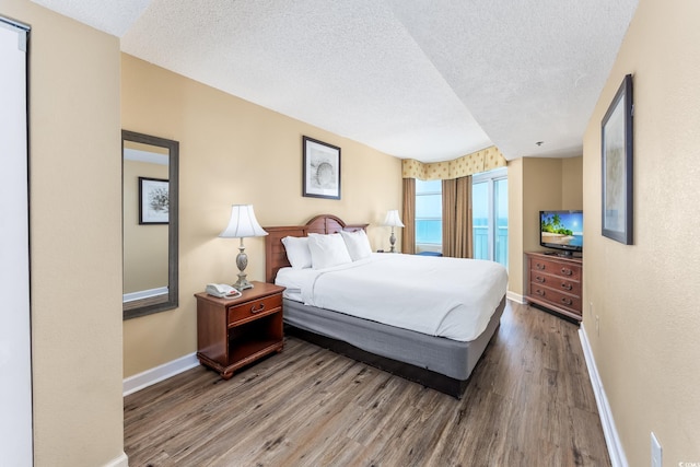 2504 N Ocean Blvd Unit 1730, Myrtle Beach, SC 29577 - photo 13