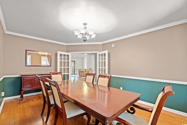 196 Weston Rd, Pawleys Island, SC 29585 - photo 13