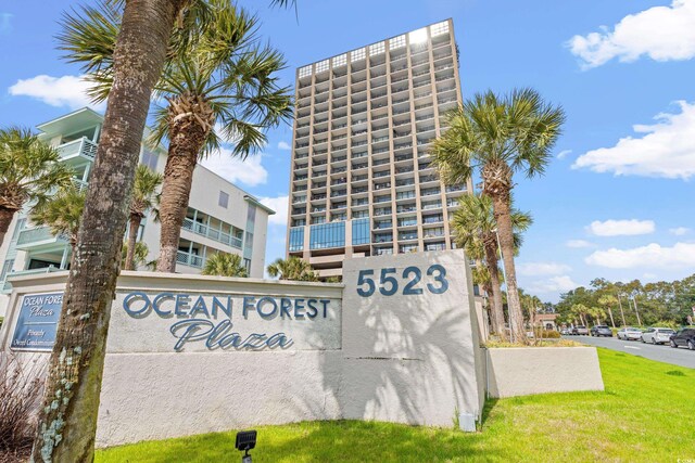 5523 N Ocean Blvd Unit 2006, Myrtle Beach, SC 29577 - photo 20