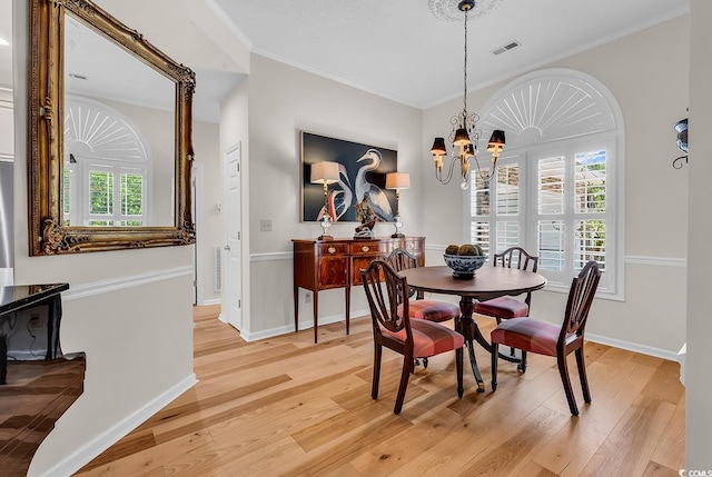 1788 Club Cir, Pawleys Island, SC 29585 - photo 14