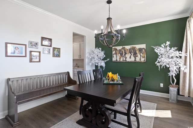 1838 Zodiac Ct, Myrtle Beach, SC 29577 - photo 20