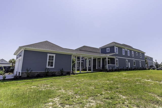 287 W Palms Dr, Myrtle Beach, SC 29579 - back of property with a yard