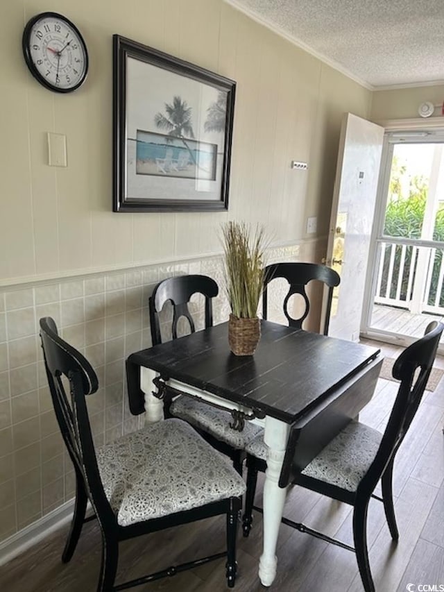 1919 Spring St Unit B12, North Myrtle Beach, SC 29582 - photo 8