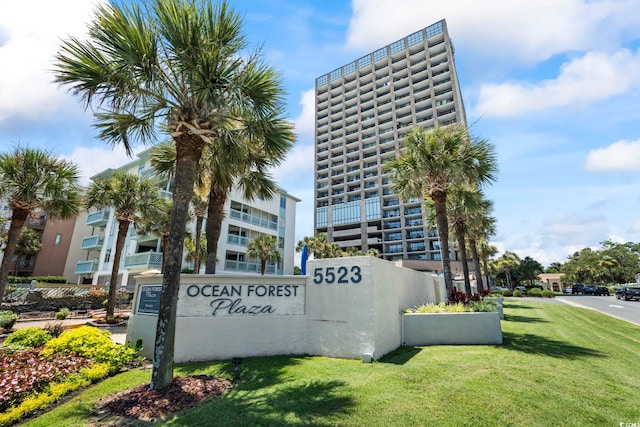 5523 N Ocean Blvd Unit 1412, Myrtle Beach, SC 29577 - photo 26