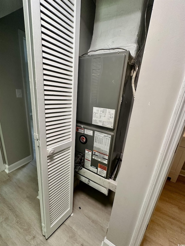 616 Mckinley Way, Conway, SC 29526 - view of utility room