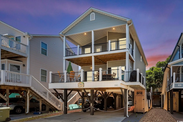 6001-1010 S Kings Hwy, Myrtle Beach, SC 29575 - photo 1