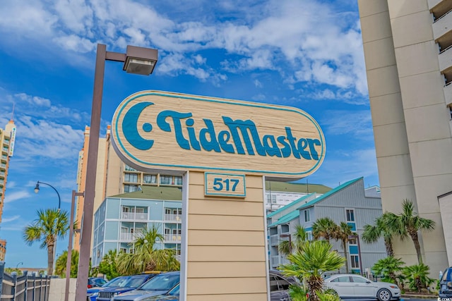 517 S Ocean Blvd Unit 705, North Myrtle Beach, SC 29582 - exterior view