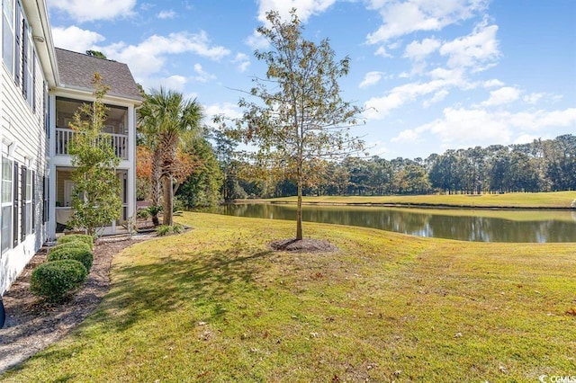 4645 Fringetree Dr Unit 10B, Murrells Inlet, SC 29576 - view of grassy yard with a water view