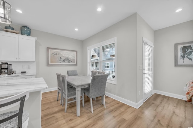 146 Marblehead Dr, Little River, SC 29566 - dining space with light wood finished floors and recessed lighting