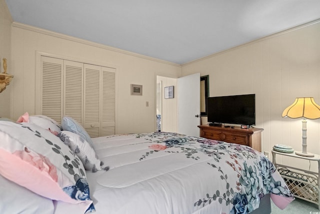 9501 Shore Dr Unit B-224, Myrtle Beach, SC 29572 - photo 22
