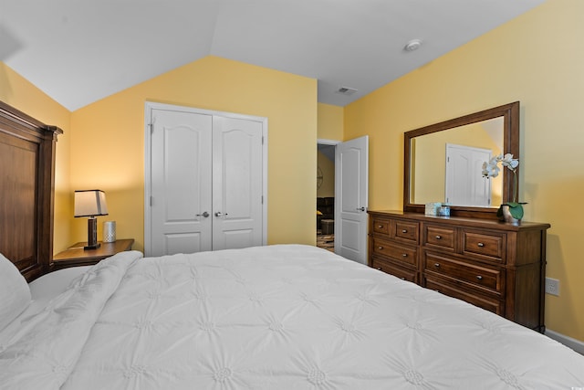 2384 Heritage Loop Unit 2384, Myrtle Beach, SC 29577 - photo 28