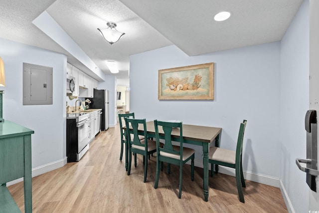 504 Ocean Blvd N Unit 410, Myrtle Beach, SC 29577 - photo 2