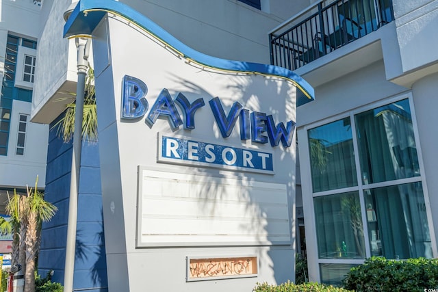 504 Ocean Blvd N Unit 410, Myrtle Beach, SC 29577 - photo 26