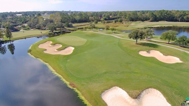 2180 Waterview Dr Unit 721, North Myrtle Beach, SC 29582 - bird's eye view of a large body of water and a golf course