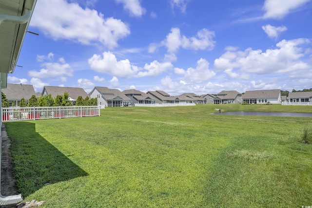 860 Brant St, Myrtle Beach, SC 29579 - view of yard with a residential view and a water view