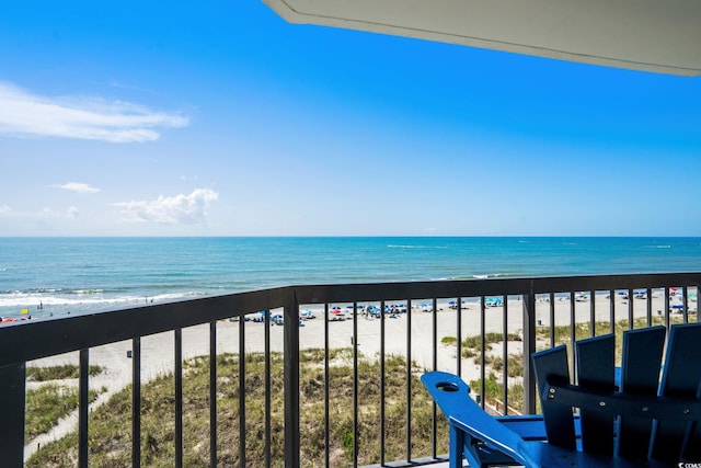 2501 S Ocean Blvd Unit 508, North Myrtle Beach, SC 29582 - photo 29