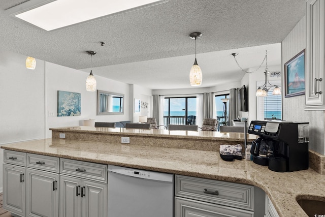 2501 S Ocean Blvd Unit 508, North Myrtle Beach, SC 29582 - photo 17