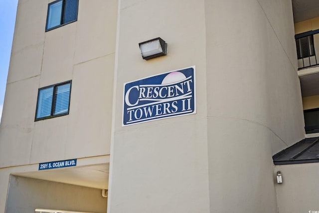 2501 S Ocean Blvd Unit 508, North Myrtle Beach, SC 29582 - photo 40