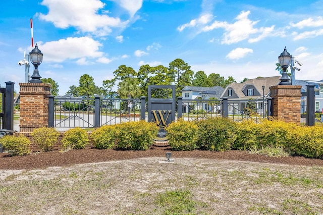 1278 Fiddlehead Way, Myrtle Beach, SC 29579