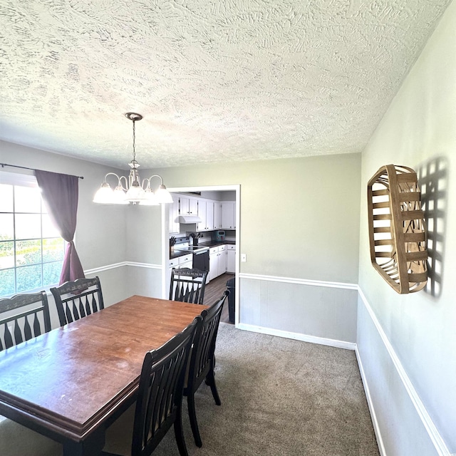 328 Wisteria Ave, Marion, SC 29571 - photo 16