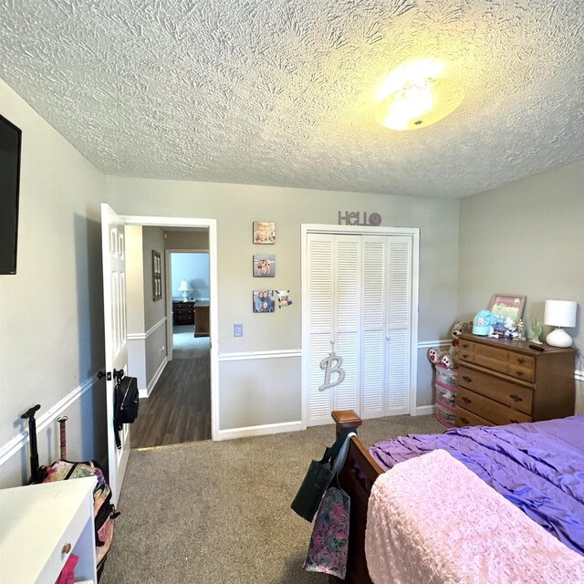 328 Wisteria Ave, Marion, SC 29571 - photo 26