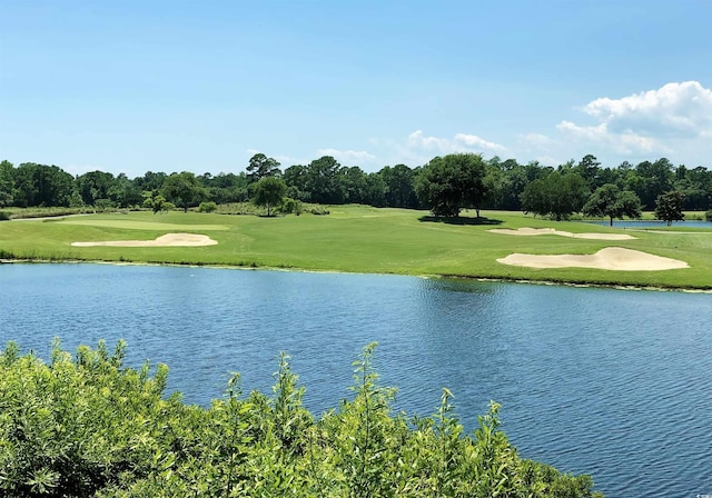 6203 Catalina Dr Unit 935, North Myrtle Beach, SC 29582 - water view featuring a tree filled landscape and a golf course